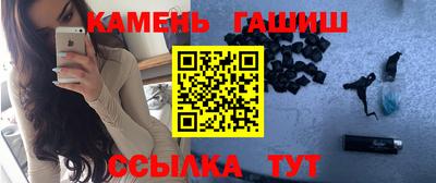 прущие грибы Пугачёв