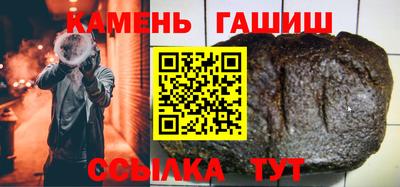 СК Свободный