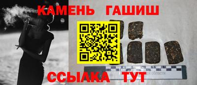 прущие грибы Пугачёв