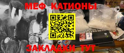 прущие грибы Пугачёв
