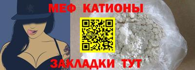 марки nbome Пушкино