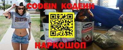 дживик Балахна