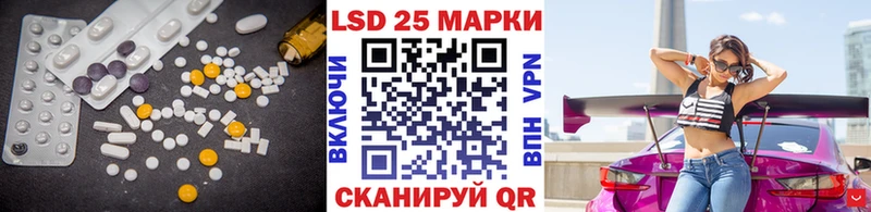 ЛСД экстази ecstasy Мегион