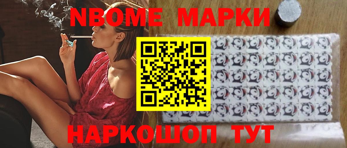 Мегион  ЛСД экстази ecstasy      Вход с VPN  LSD-25 экстази ecstasy 