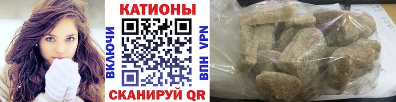 где продают   Мегион  Меф мука 